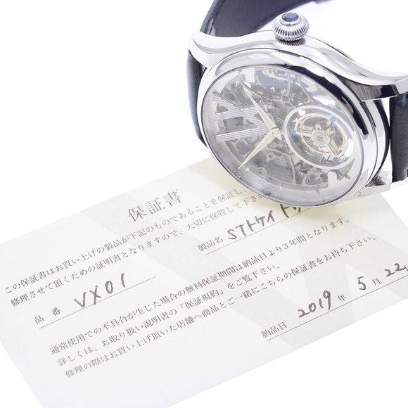 VARTIX Desir VX01 Tourbillon skeleton Dial Hand Winding Men's Watch_897479 - Picture 2 of 6